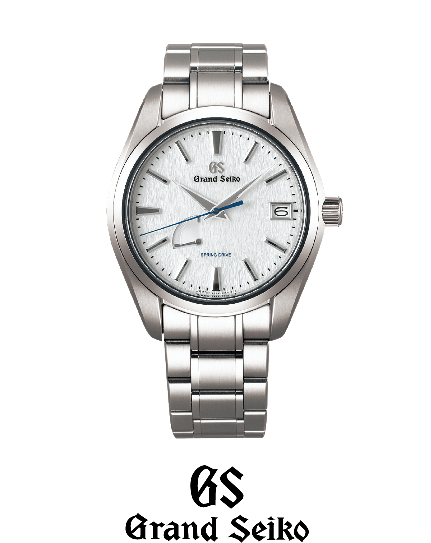 GrandSeiko