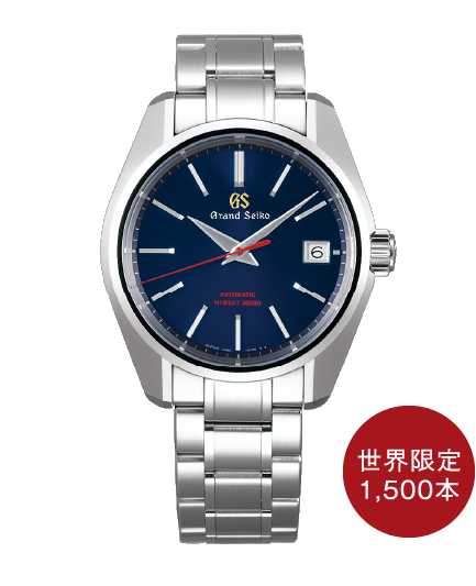 SBGH281 の画像 世界限定1500本