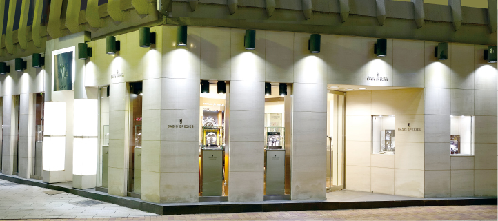 BASIS SPECIES 店舗外観