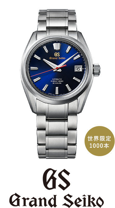 GrandSeiko の画像