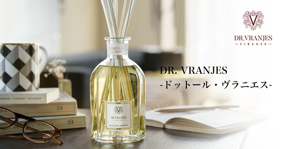 DR. VRANJES-ドットール・ヴラニエス-正規取扱い店