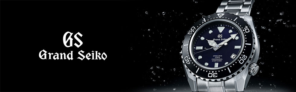 GRAND SEIKO