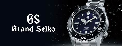 GRAND SEIKO