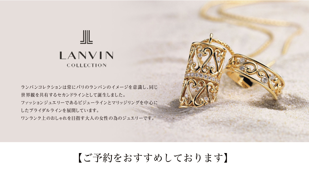 ジュエリ 6