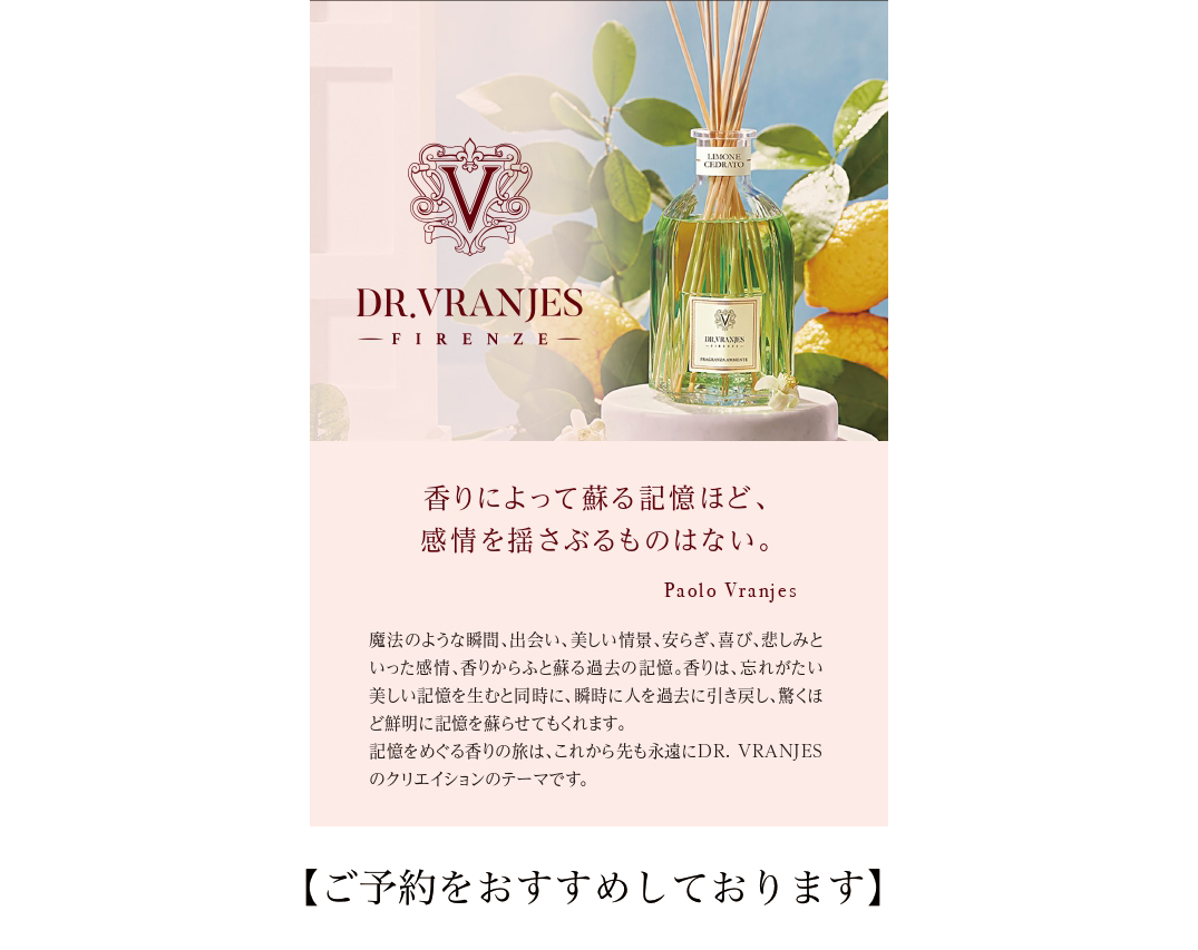 その他 2