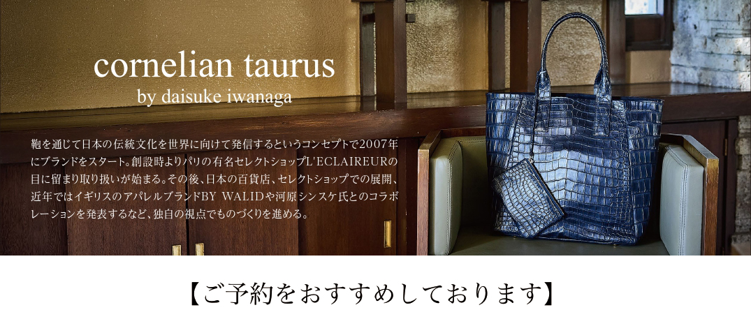 その他 3