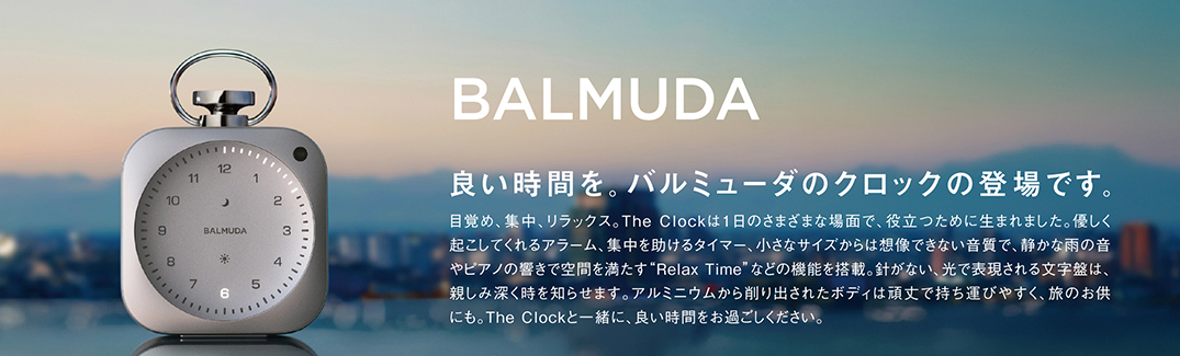 その他 7