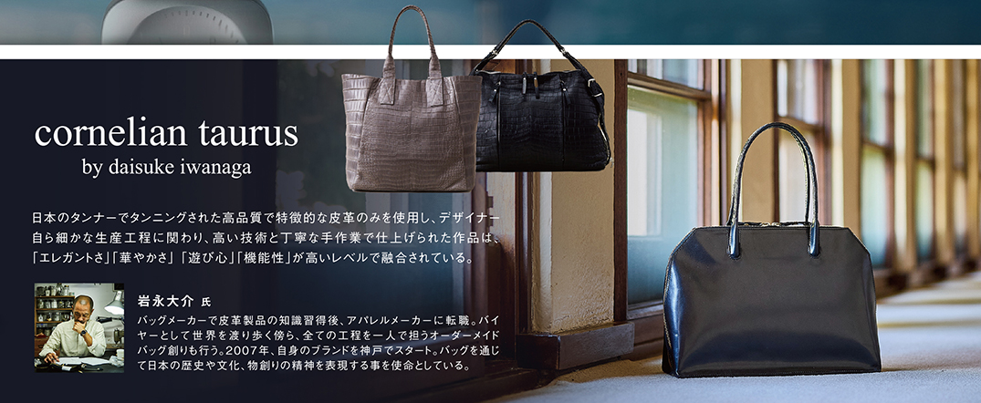 その他 7