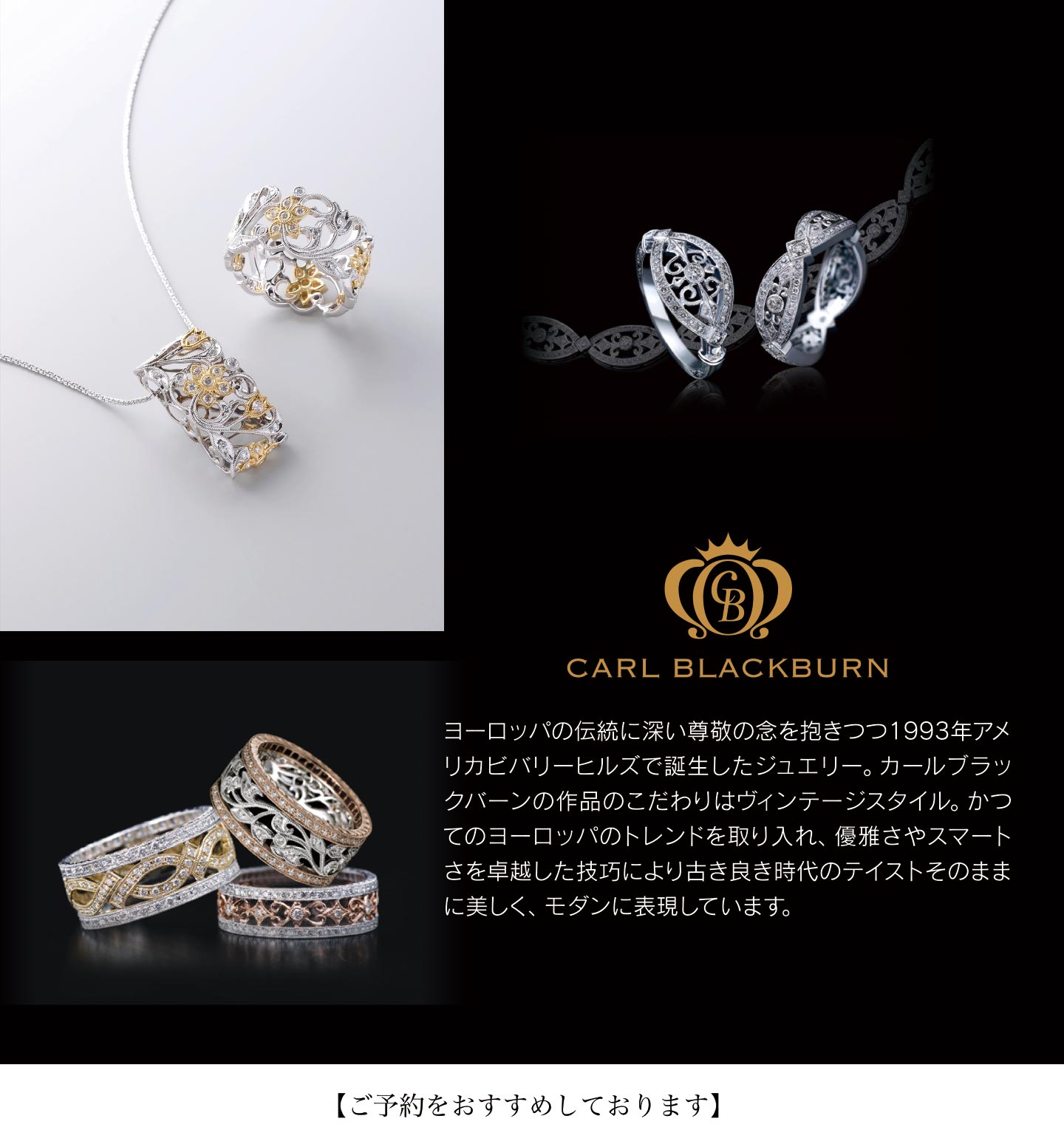 ジュエリー＆バッグ 1