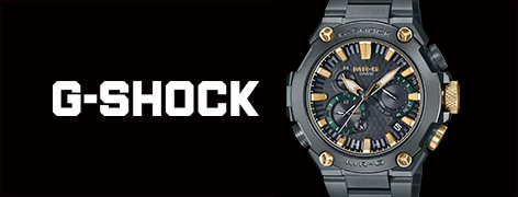 g-shock